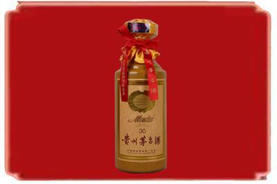 临夏州康乐烟酒回收30年份茅台酒.jpg