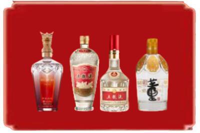 临夏州康乐烟酒回收国内名酒.jpg